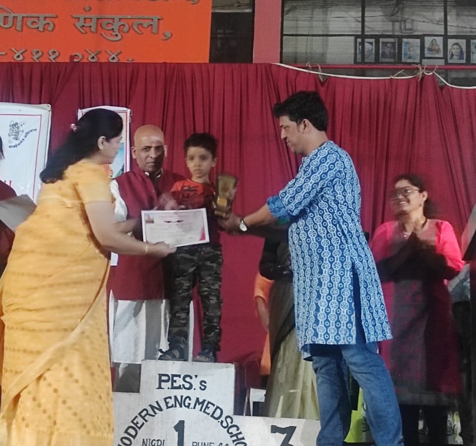 Shri Manache Shloka Competition, S.B.Patil School