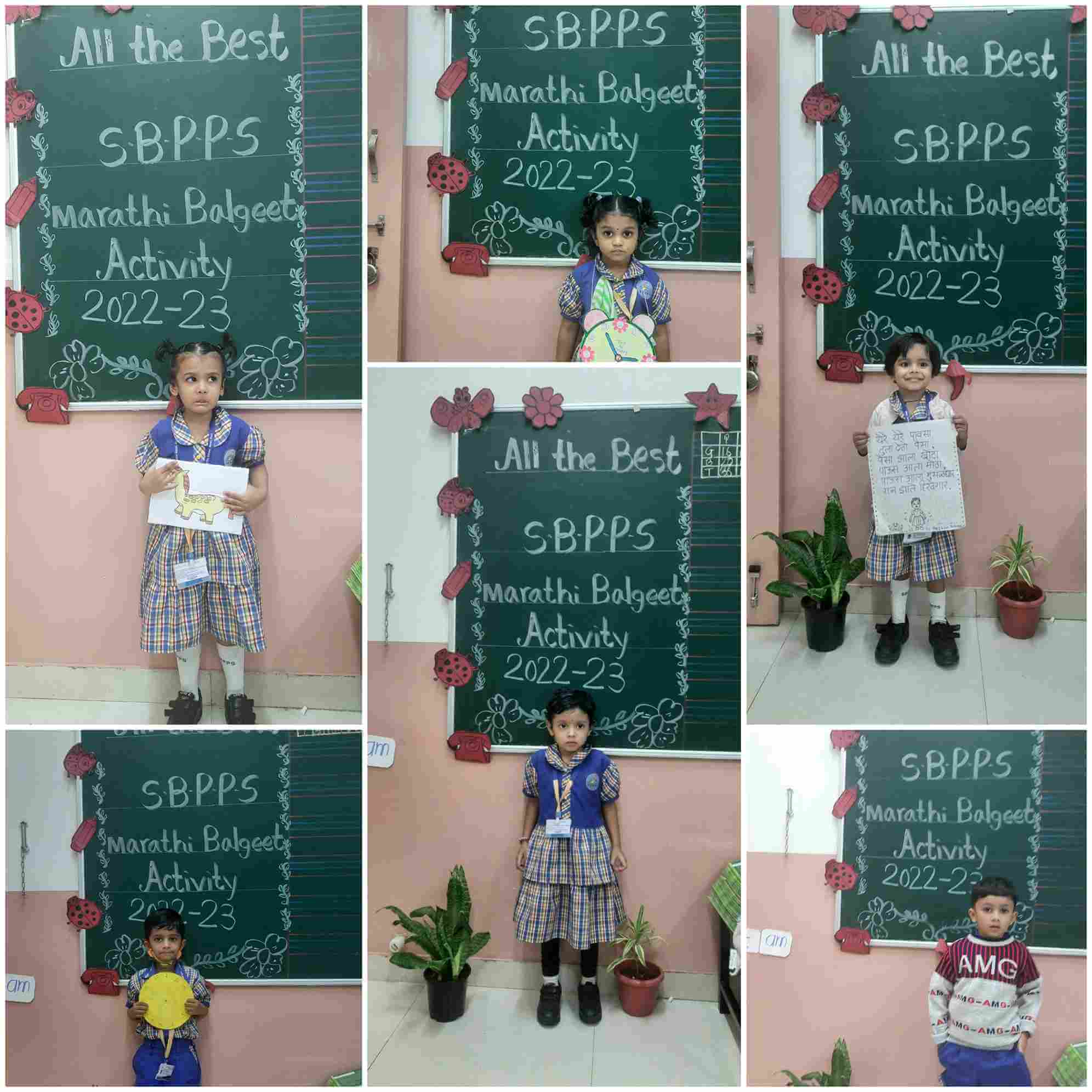 Marathi Balgeet Activity - Nursery & Junior KG, SBPPS
