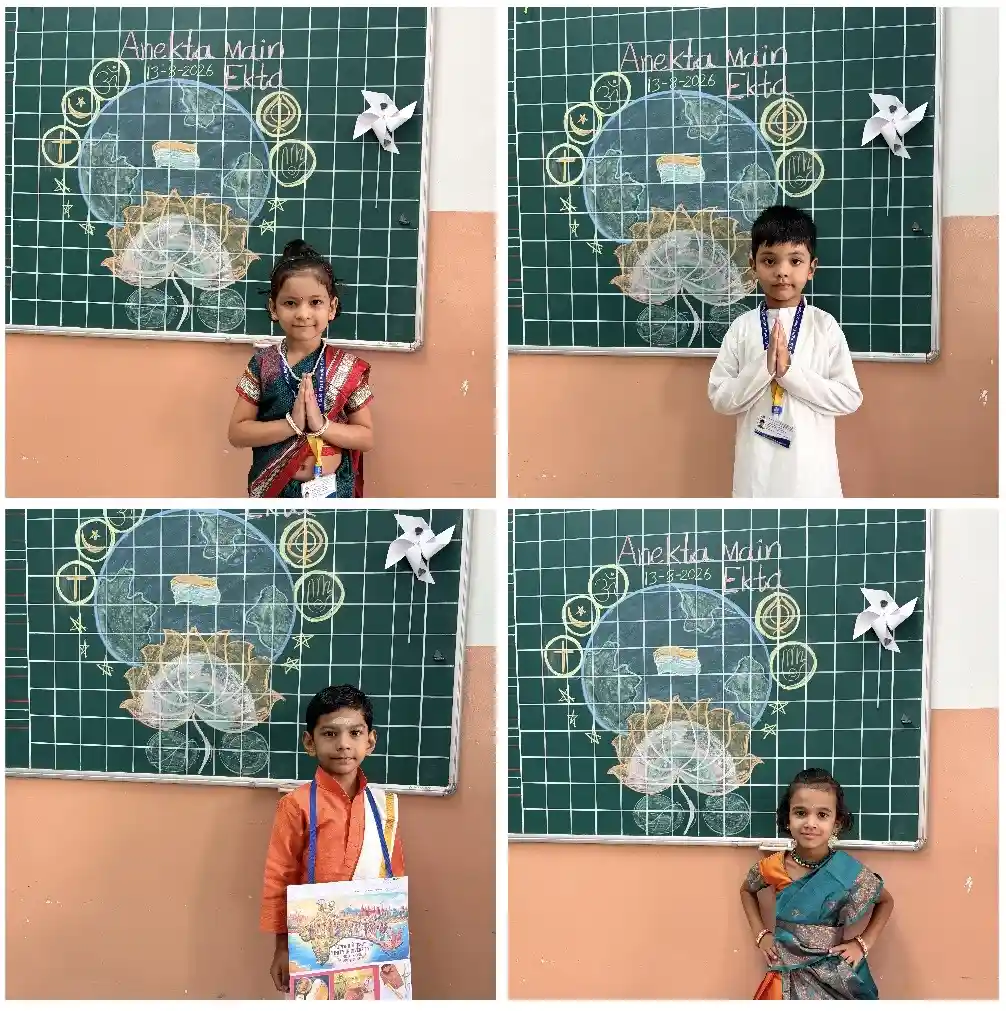 Anekta Mein Ekta Activity