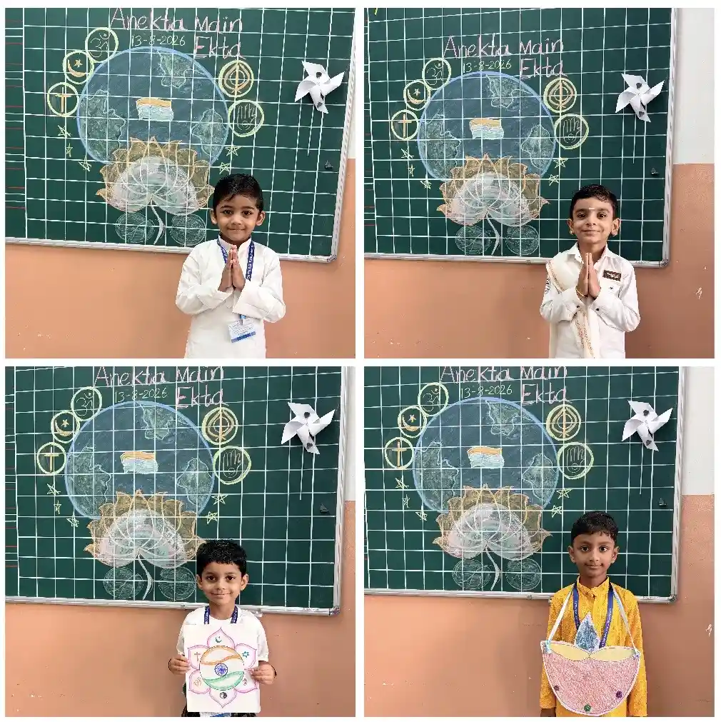 Anekta Mein Ekta Activity