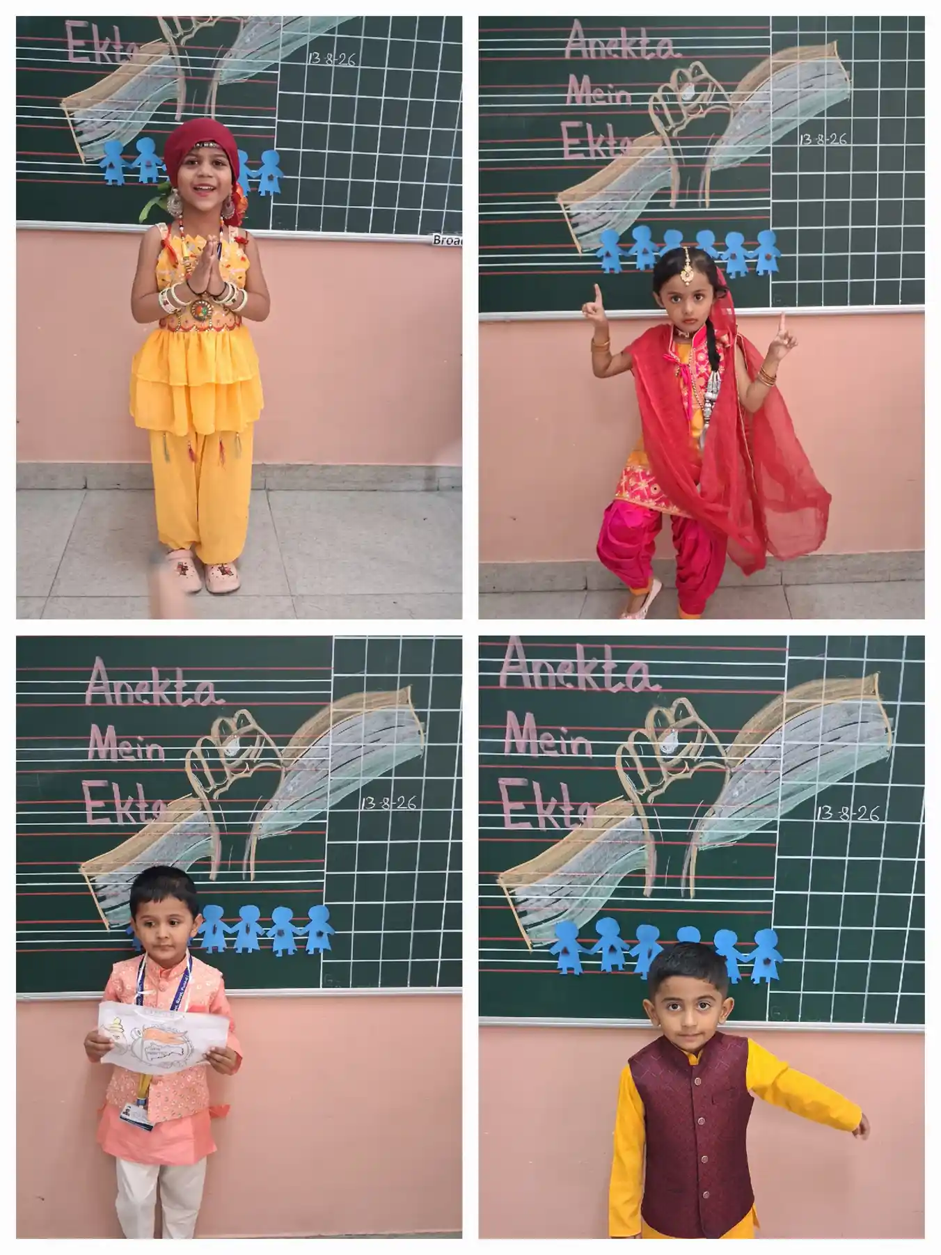 Anekta Mein Ekta Activity