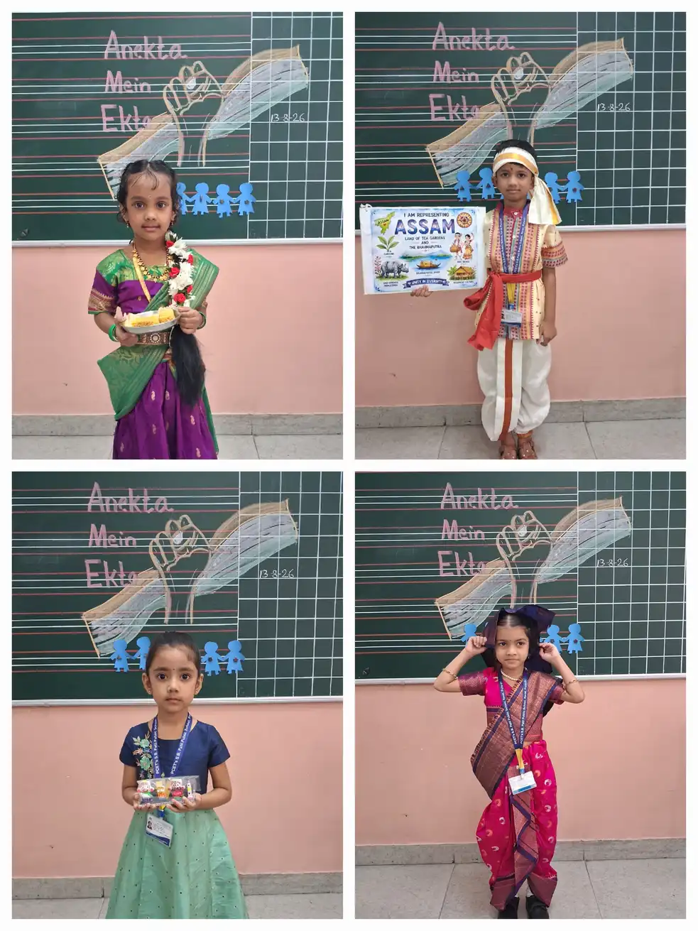 Anekta Mein Ekta Activity