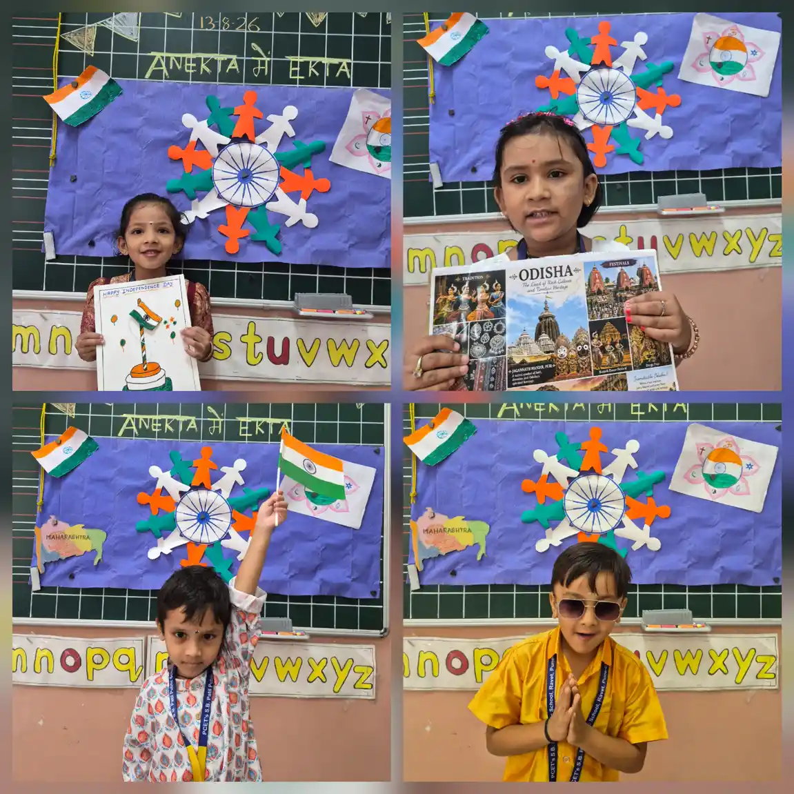 Anekta Mein Ekta Activity