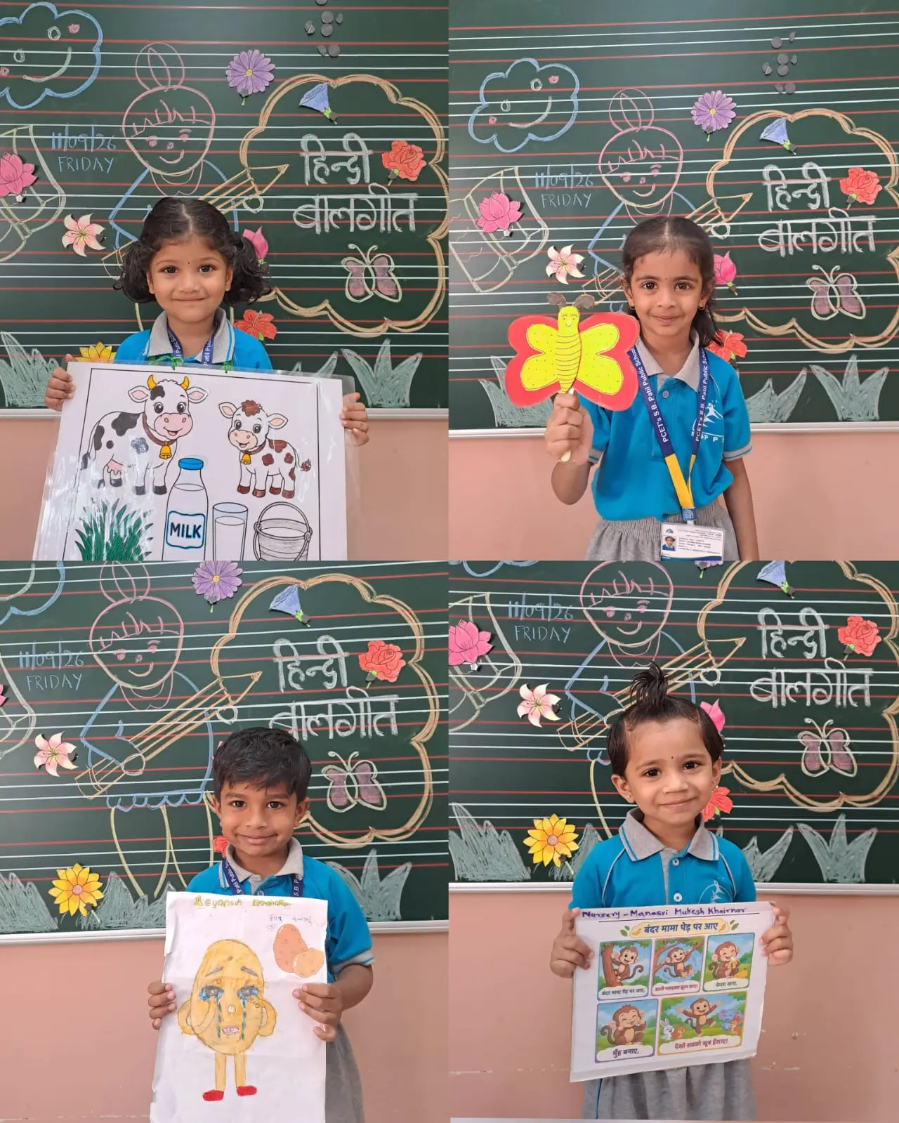 Celebrates Hindi Recitation Activity<