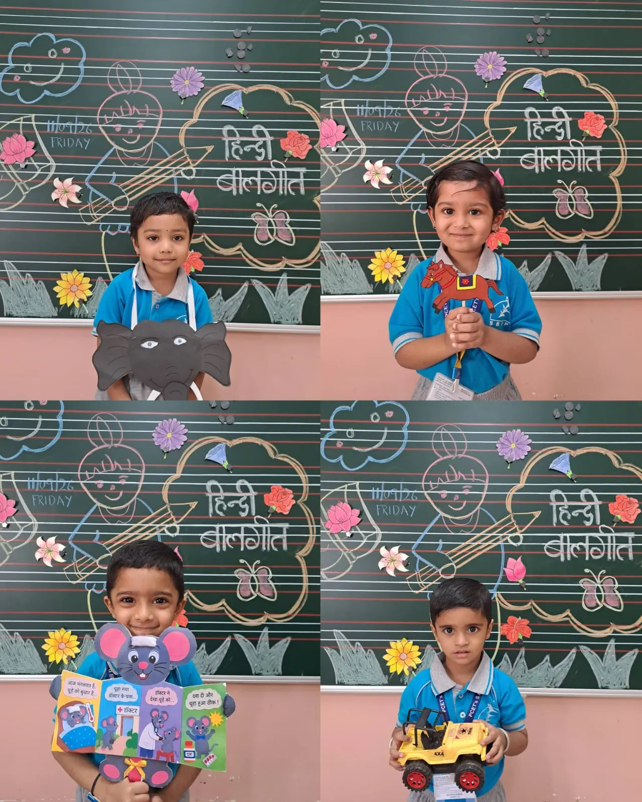 Celebrates Hindi Recitation Activity<