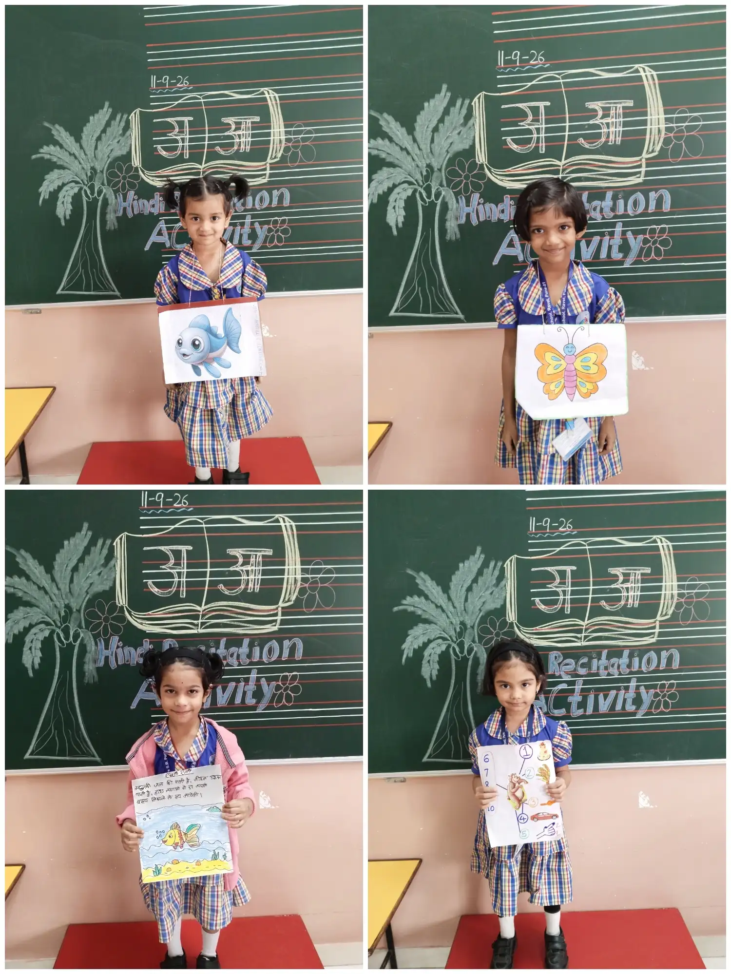 Celebrates Hindi Recitation Activity<
