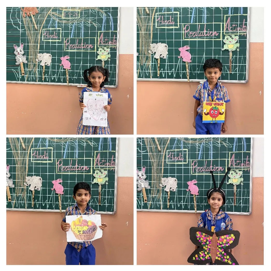 Celebrates Hindi Recitation Activity<