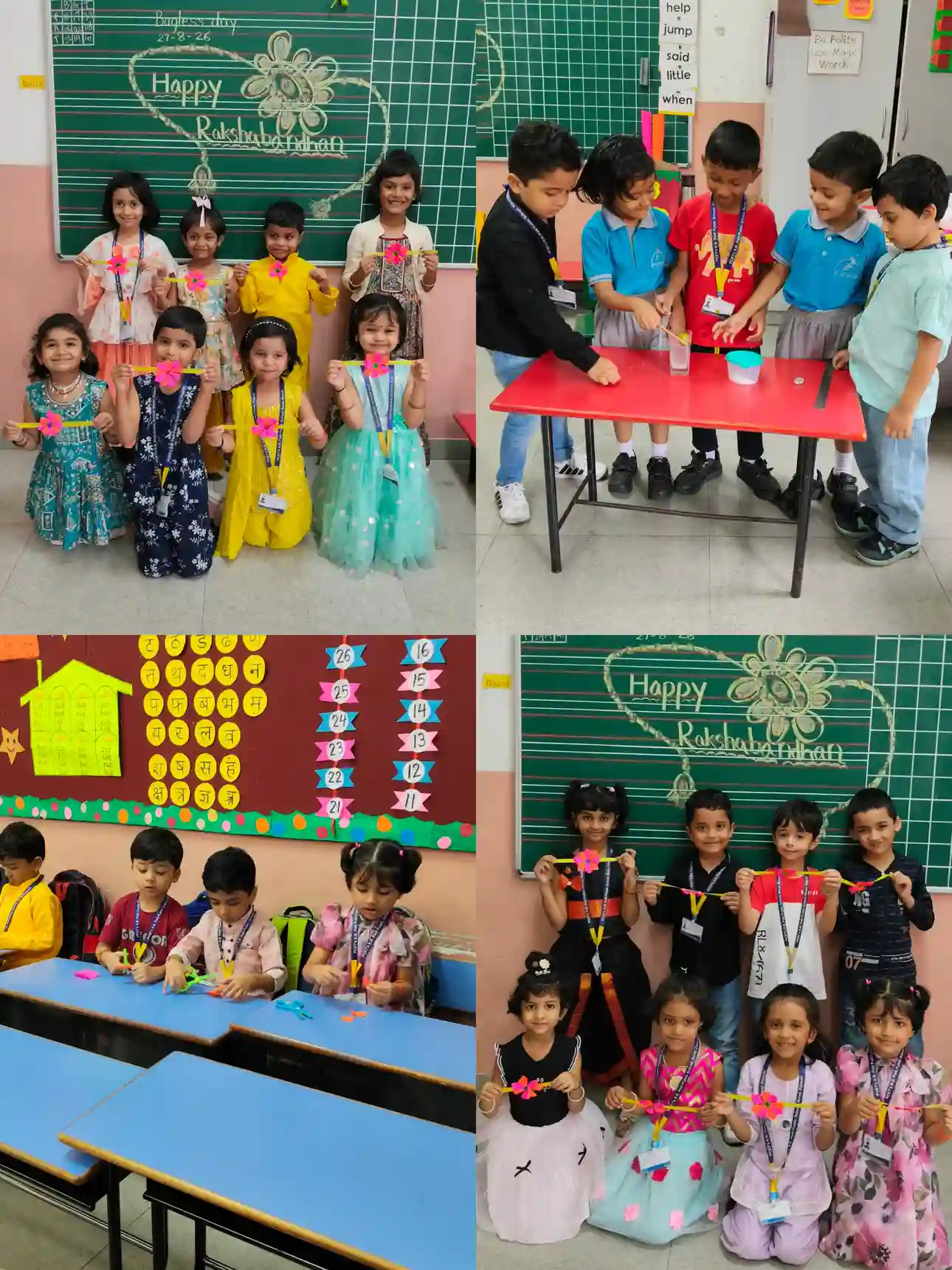 Raksha Bandhan Celebration