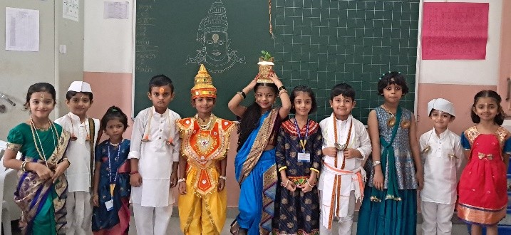 Tiny Feet, Timeless Traditions