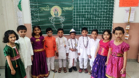 Tiny Feet, Timeless Traditions