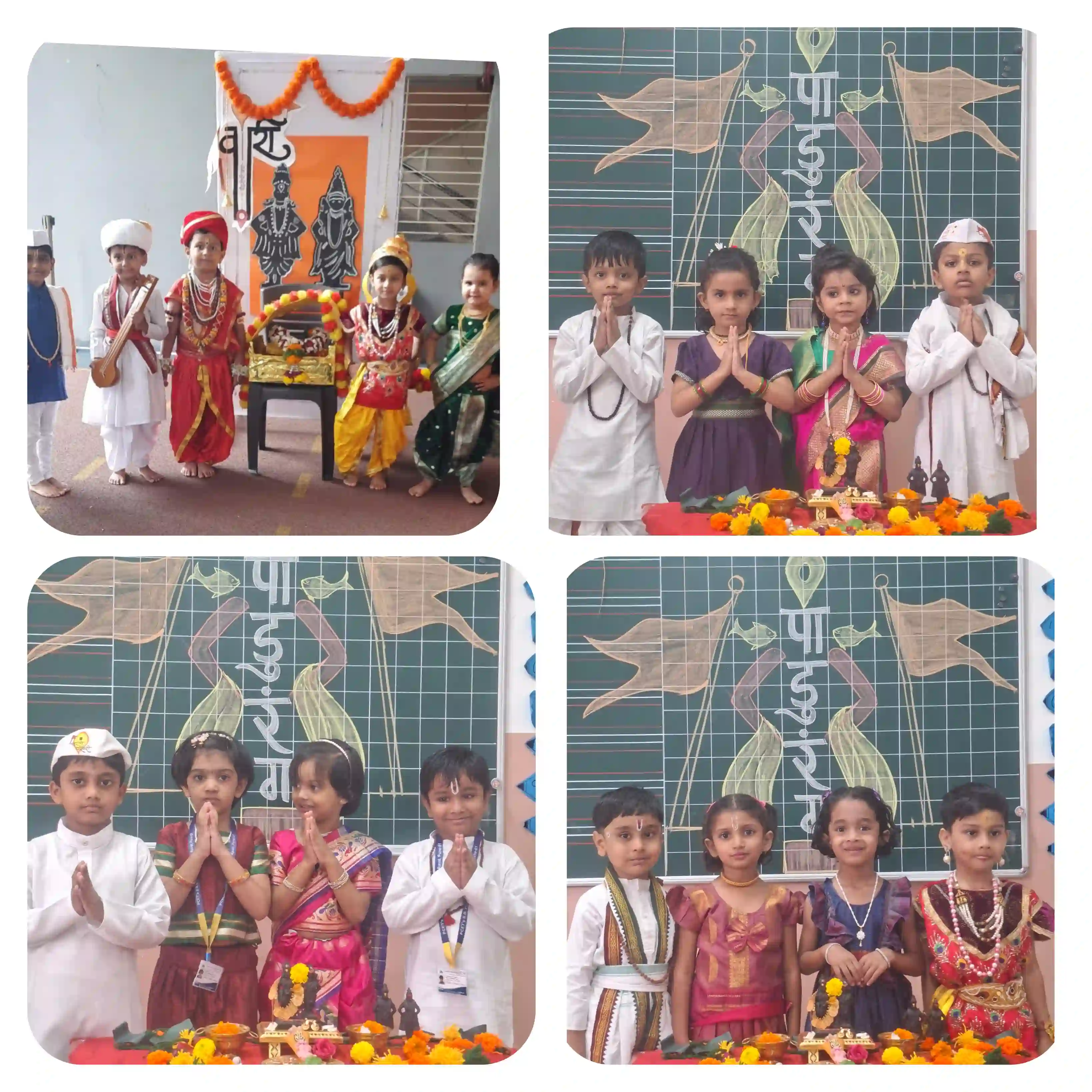Tiny Feet, Timeless Traditions