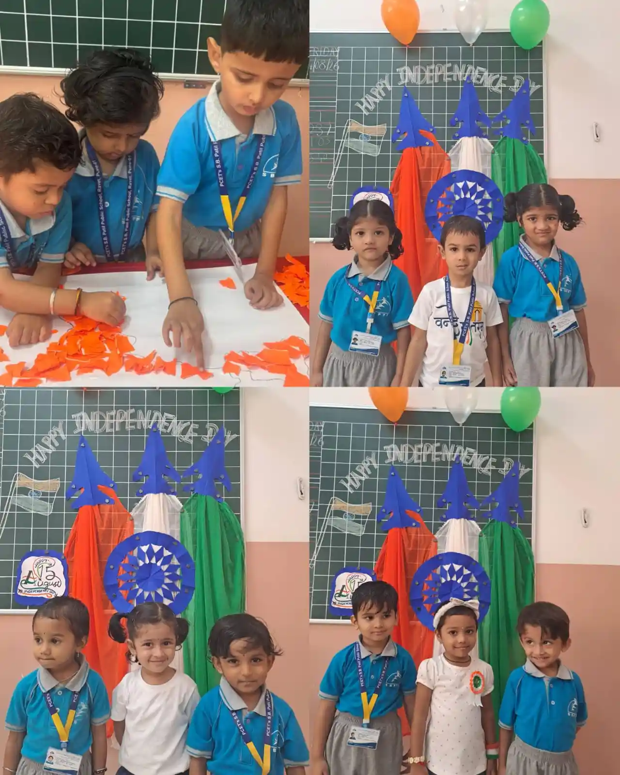 Independence Day Celebration