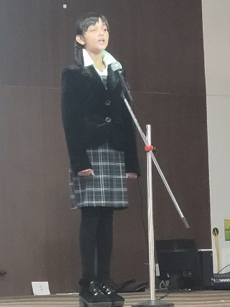 Dramebaaz Roleplay Competition