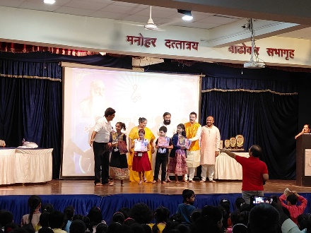 Shrimad Bhagavad Gita Competition