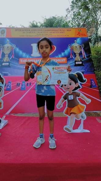 Inter-School Athletics Championship 2025