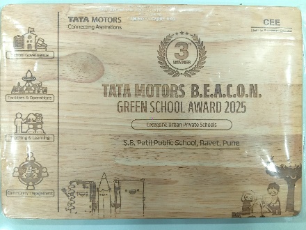 Green School Award
