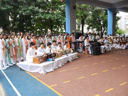 Celebrating 80 Years of Independence