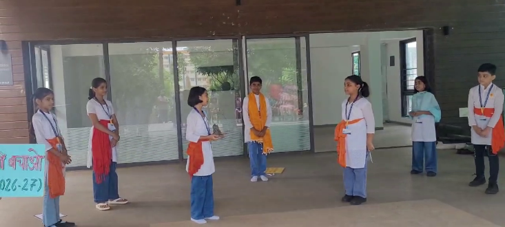 Ganpati Pathnatya Outreach Programme