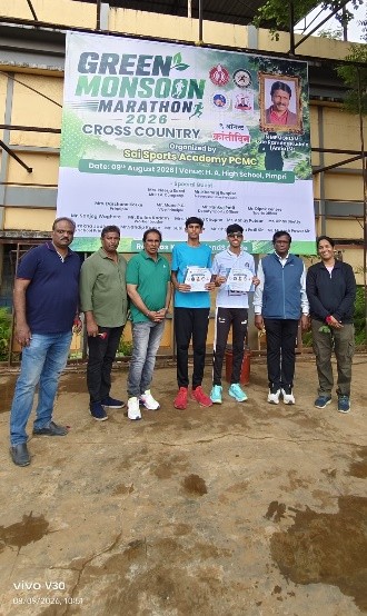 Green Monsoon Marathon 2026