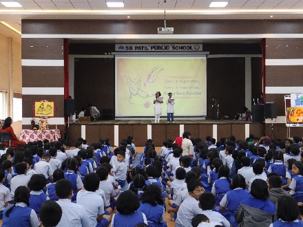 Guru Purnima Celebration