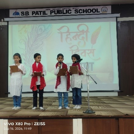 Hindi Bhasha Diwas Celebration