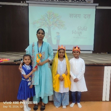 Hindi Bhasha Diwas Celebration