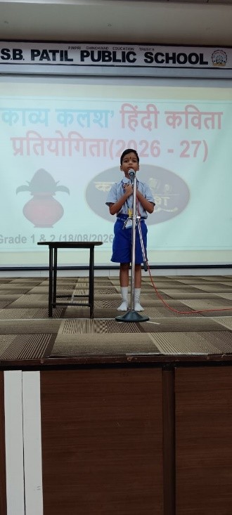 Hindi Poem Recitation Competition