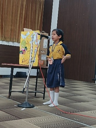 Hindi Poem Recitation Competition
