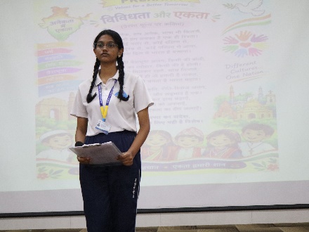 Celebrating Values That Inspire