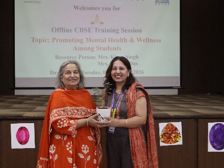 The CBSE Training Session