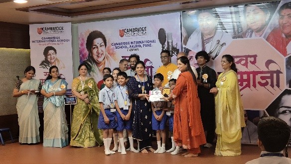Swarsamaradni Inter-school Singing Competition